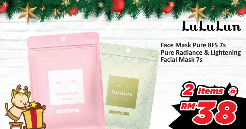 https://www.alpropharmacy.com/oneclick/product/face-mask-lululun-pure-8fs-7s/