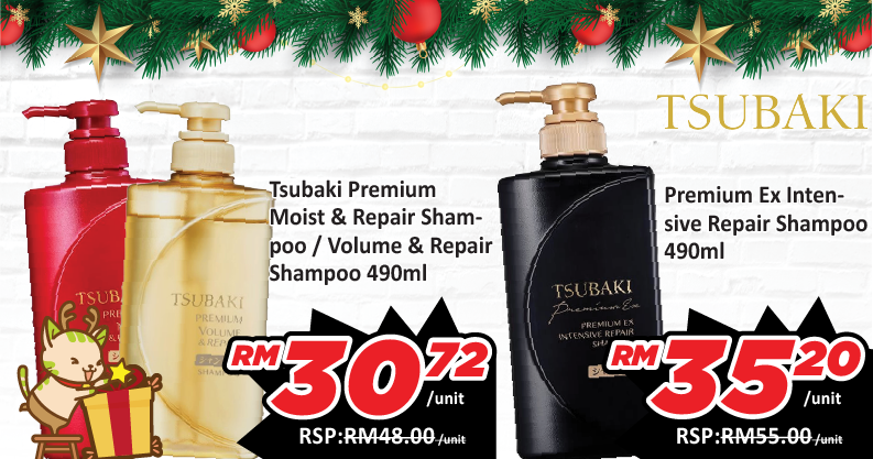 https://www.alpropharmacy.com/oneclick/brand/tsubaki/