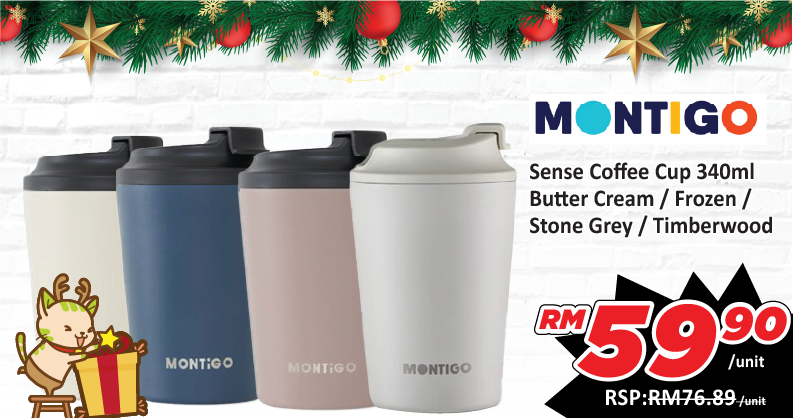 Gift Below RM80 - Montigo