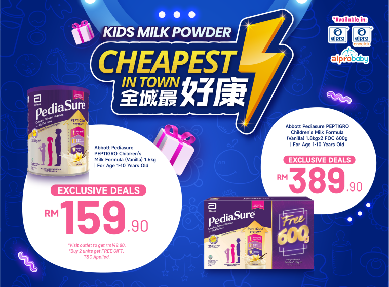 Abbott Pediasure Peptigro Children's Milk Formula (vanilla) 1.6kg | For Age 1-10 Years Old