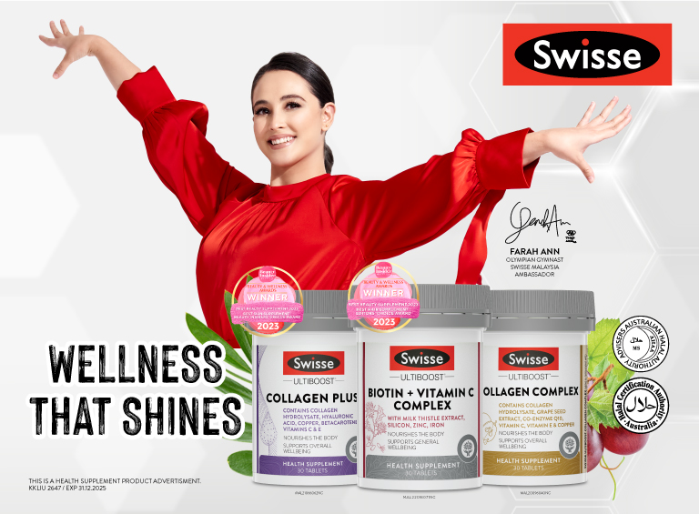 Swisse Ultiboost Collagen Complex 30s | Nourishes The Body