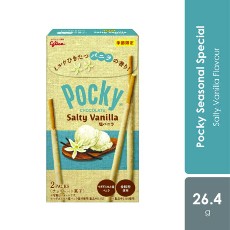 Glico Pocky Salted Vanila 26.4g | Seasonal Limited