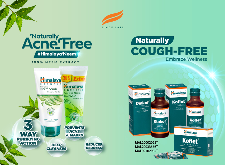 Himalaya Diakof Cough Linctus 100ml | Cough Linctus For Diabetic