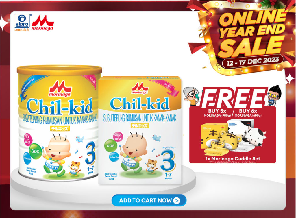 Morinaga Chil-kid Oishi Children’s Milk Formula 600g x 6s | For Age 1~7 Years Old [Expiry 05/24]