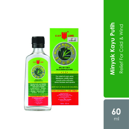 Cap Lang Minyak Kayu Putih 60ml