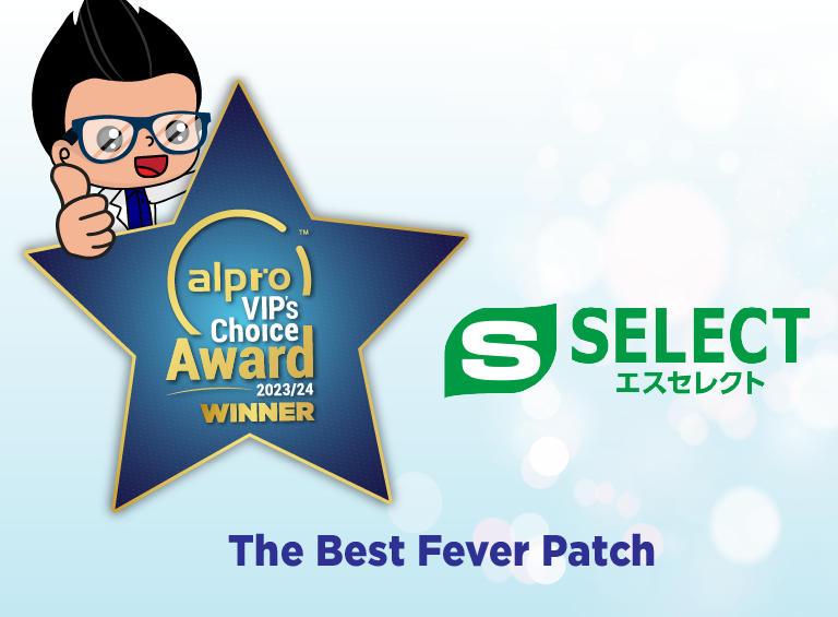[group Buy. Delivery Starts 22/4/24] Sugi S Select Sara Sara Smooth & Refreshing 50 Sheet-ice (floral Soap)