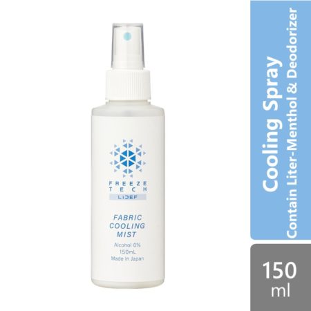 Freeze Tech Fabric Cooling Spray R1 150ml | Contain Liter - Menthol & Dedorizer
