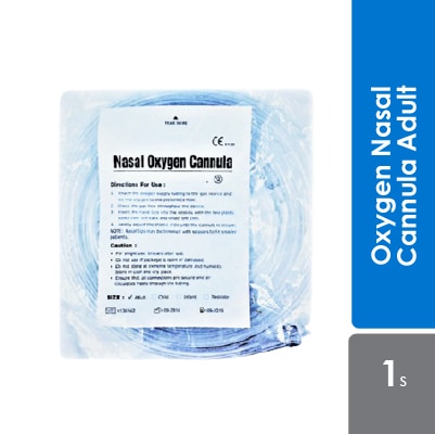 Hospitech Oxygen Nasal Cannula Adult 1s