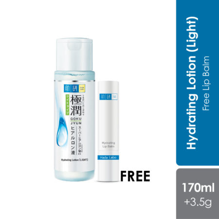 Hada Labo Hydrating Lotion (light) 170ml Free Lip Balm
