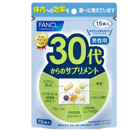 Fancl 15 Days Convenient Pack Supplement For Men Age 30 & Above 15s