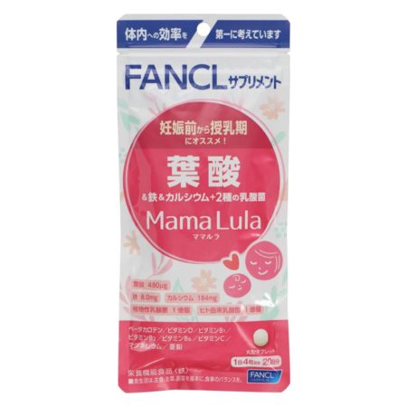 Fancl 20 Days Folic Acid With Probiotics Supplement Tablets 80s