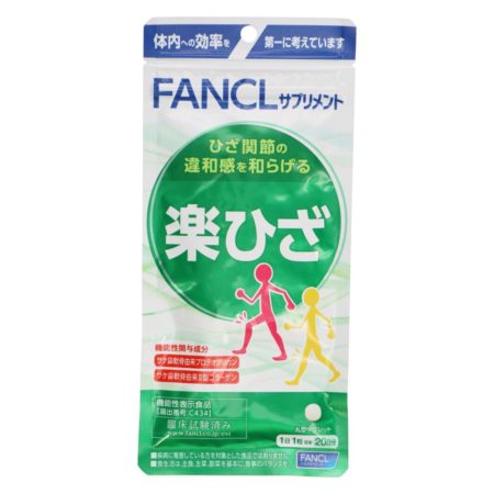 Fancl 20 Days Knee Supplement Tablets 20s