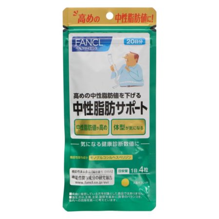Fancl 20 Days Neutral Fat Support Supplement Tablets 80s