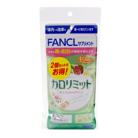 Fancl 80 Days Adult Calorie Limit Supplement Tablets 120s X 2