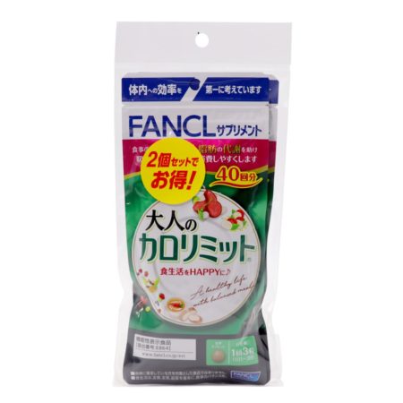 Fancl 80 Days Advance Adult Calorie Limit Supplement Tablets 120s X 2