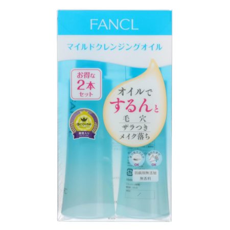 Fancl Twin Pack Mild Facial Cleansing Oil 120ml X 2s