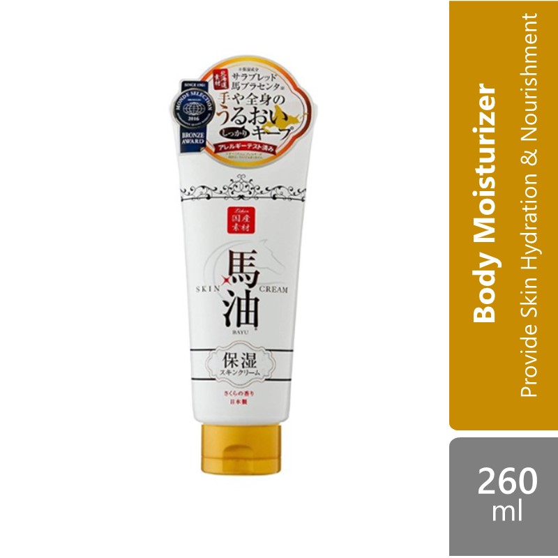 Lishan Skin Cream Sakura 200g