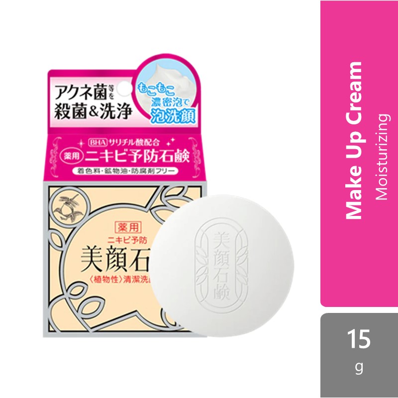 Meishoku Bigan Skin Soap 80g | Moisturizing