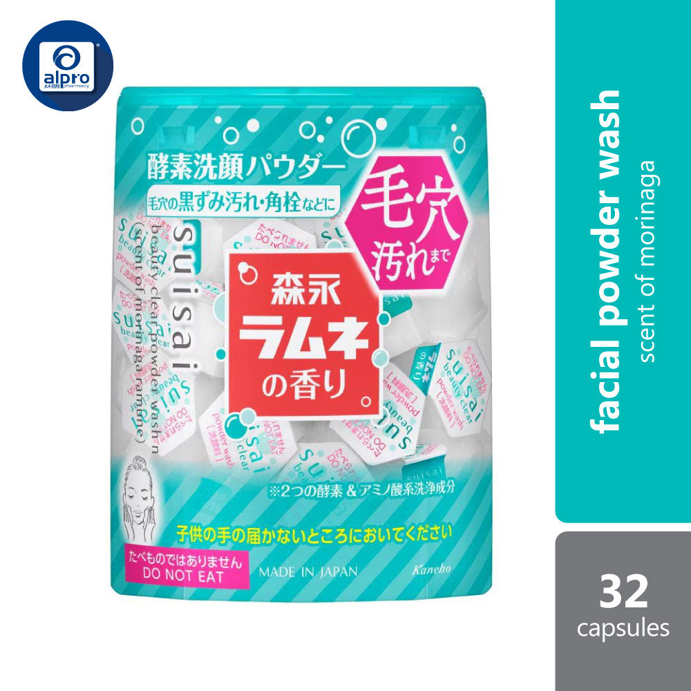 Suisai Beauty Clear Powder Wash N Scent Of Morinaga Ramune 32s