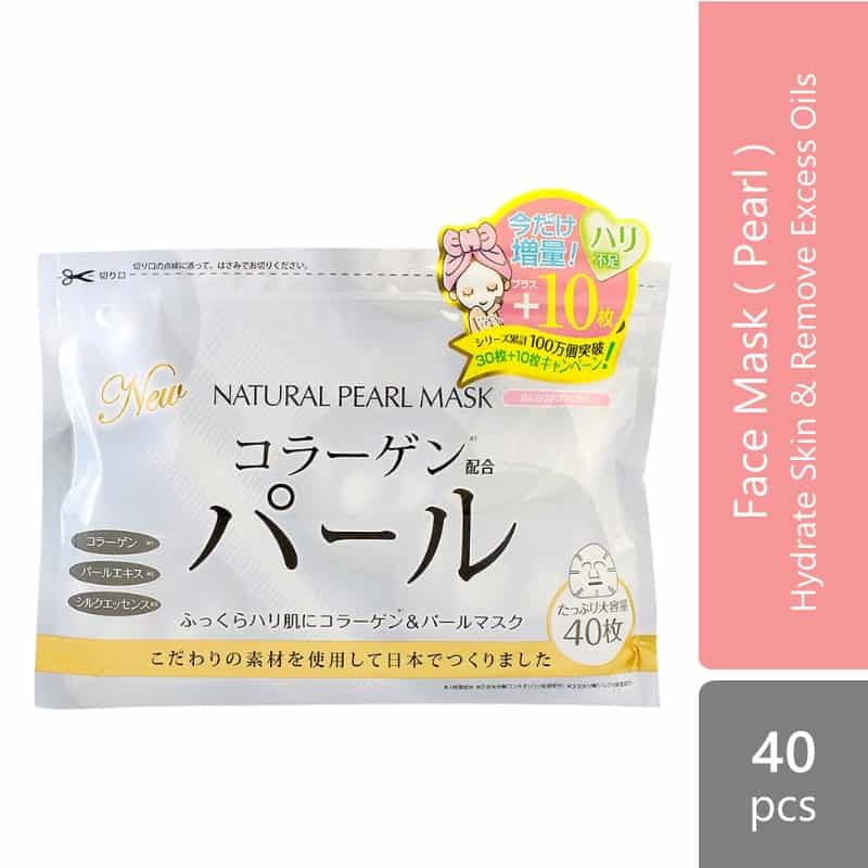 Japan Gals Natural Mask 40p ( Pearl  Aloe ) | Hydrate Skin & Remove Excess Oils