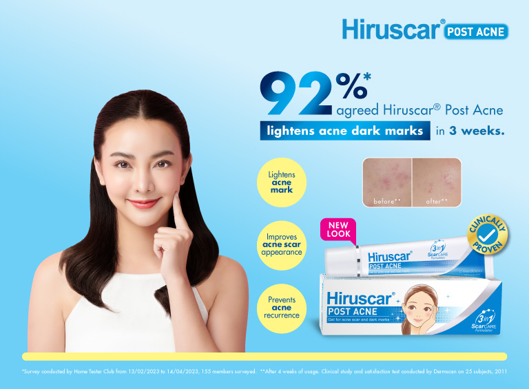 Hiruscar Anti-Acne Advance Spot Gel 10g | Rapid Scar & Acne Treatment in 24 Hours