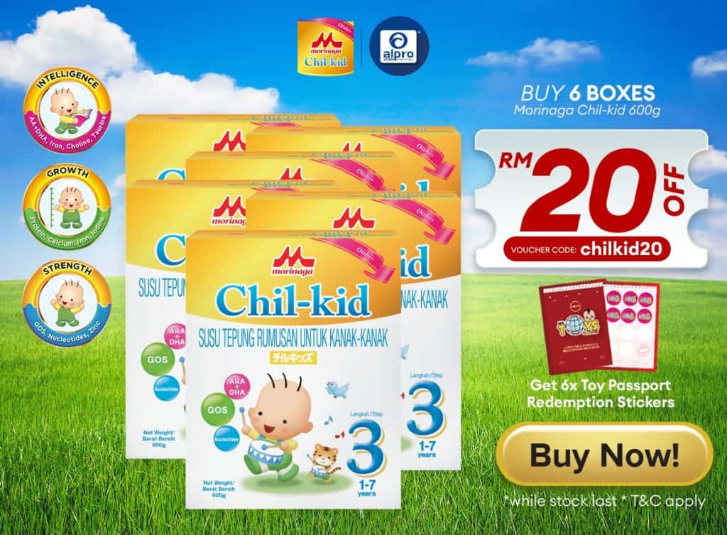Morinaga Chil-kid Oishi Children’s Milk Formula 600g x 6s | For Age 1~7 Years Old [Expiry 11/24]