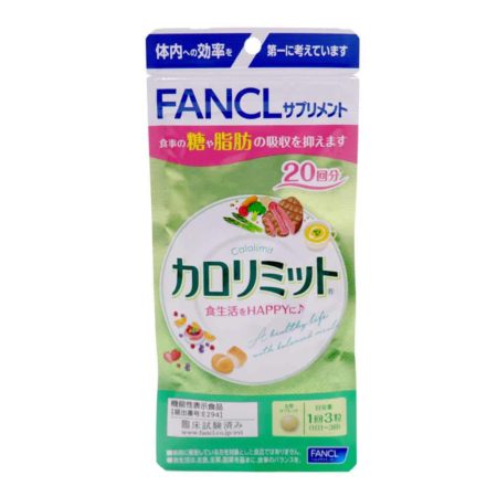Fancl 20 Days Adult Calorie Limit Supplement Tablets 60s