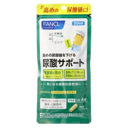Fancl 20 Days Uric Acid Support Supplement Capsules 80s
