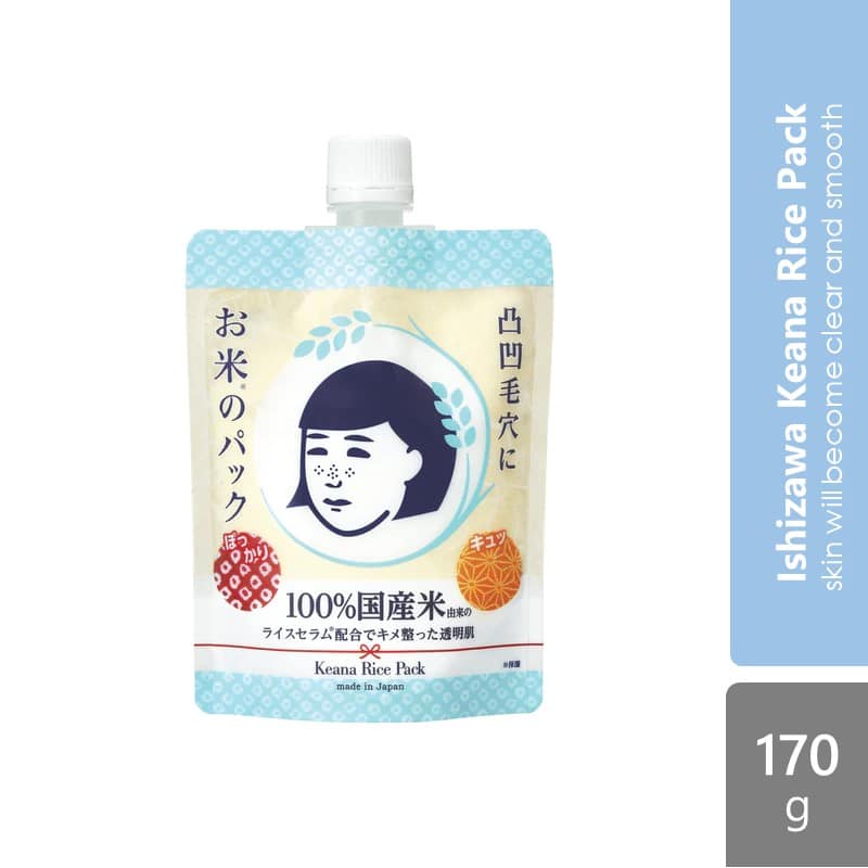 Ishizawa Keana Rice Pack 170g