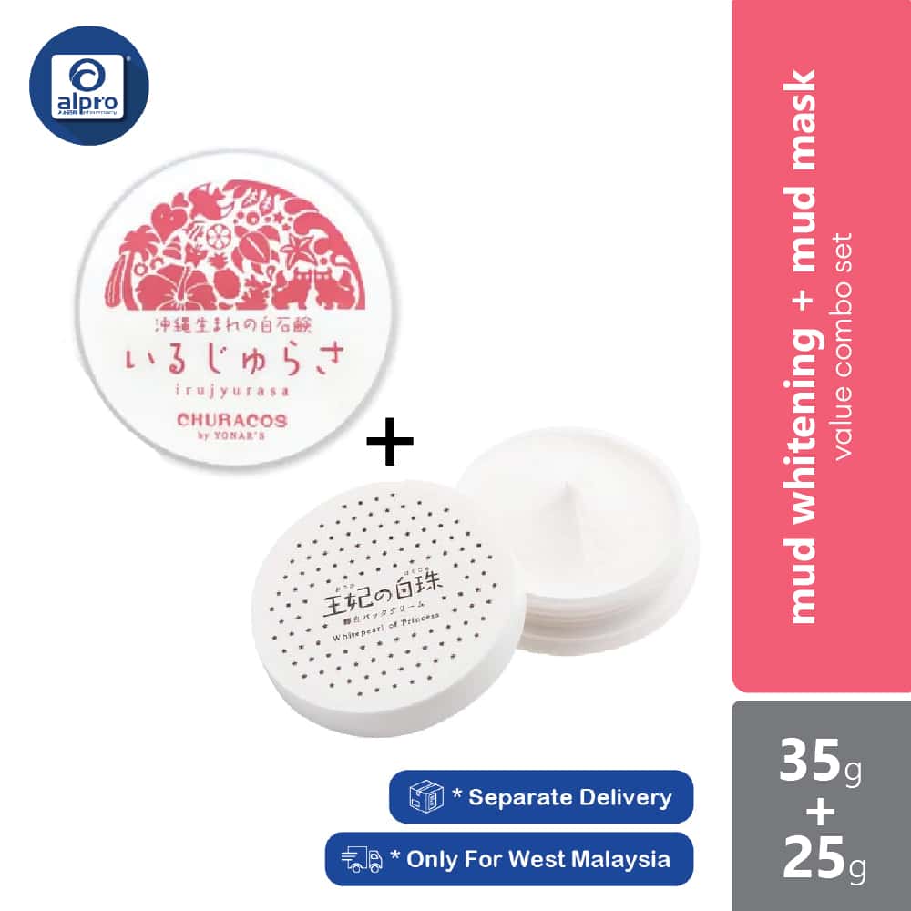 Churacos Mini Irujyurasa Okinawa Sea Mud Whitening Cleansing 35 + Moisturizing Mud Mask 25g | Value Combo Set