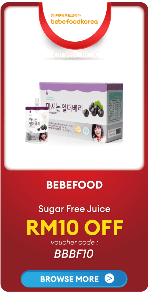 https://www.alpropharmacy.com/oneclick/brand/bebefood/