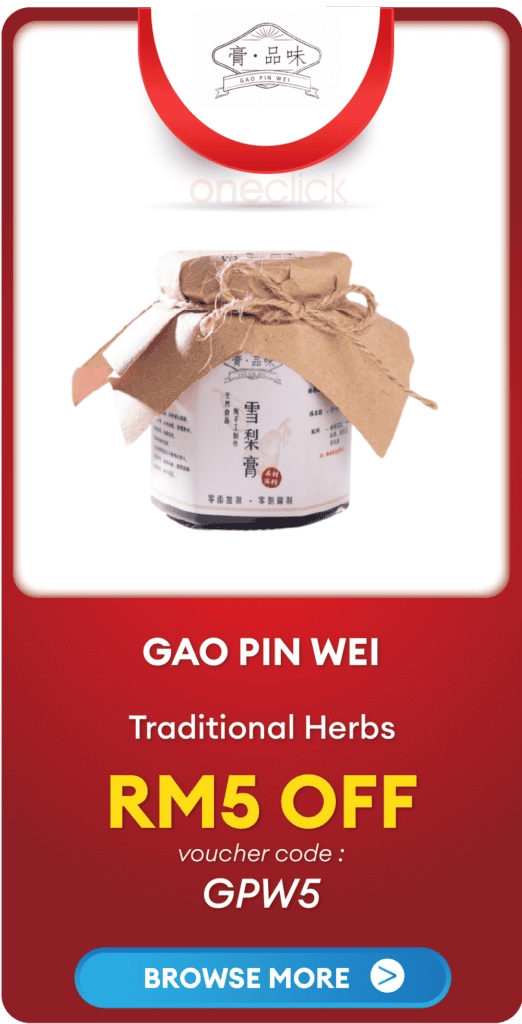 https://www.alpropharmacy.com/oneclick/brand/gao-pin-wei/