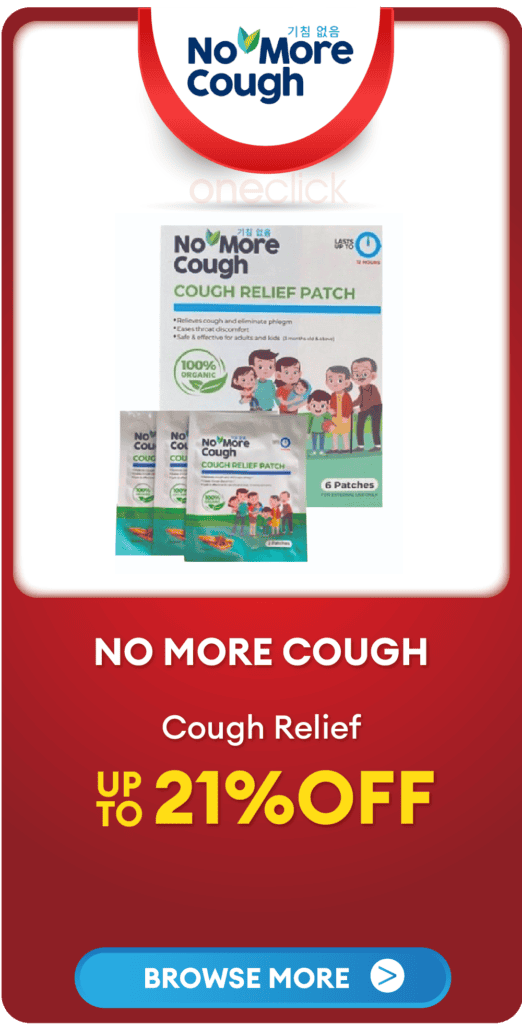 https://www.alpropharmacy.com/oneclick/brand/no-more-cough/