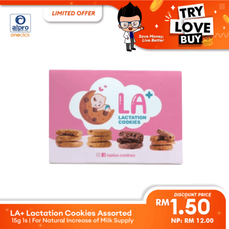 (TLB) LA+ Lactation Cookies Assorted 15g 1s