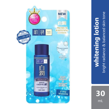 Hadalabo Premium Whitening Lotion Light 30ml | For Moisturize & Brightening Skin