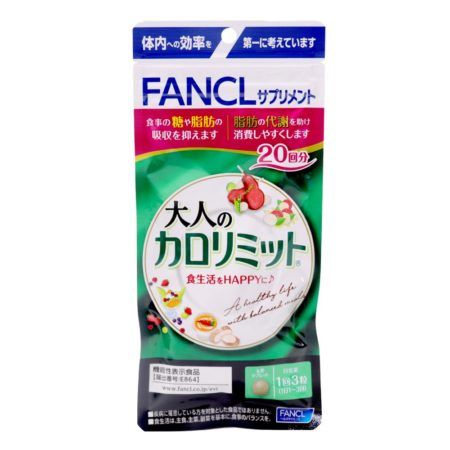 Fancl 20 Days Advance Adult Calorie Limit Supplement Tablets 60s