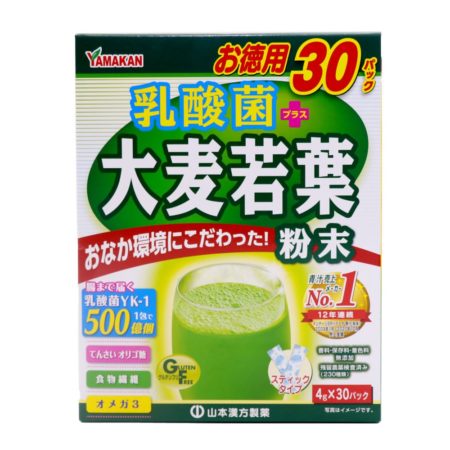 S-Select Barley Leaves Green Juice 7Gx30s | Detoxify - Alpro S-Select Barley Leaves Green Juice 7Gx30s | Detoxify - Alpro