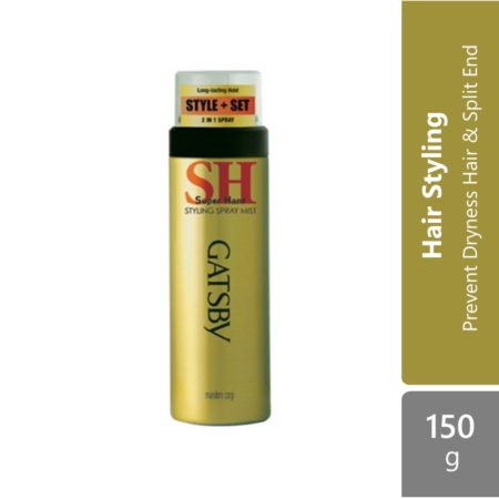 Gatsby Styling Spray Mist Super Hard 150g