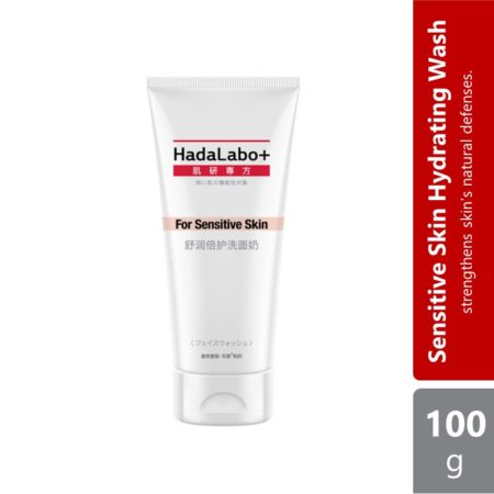 Hadalabo + Sensitive Skin Hydrating Wash 100g