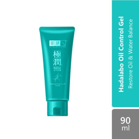 Hadalabo Blemish & Oil Control Gel 90ml | Restore Oil & Water Balance