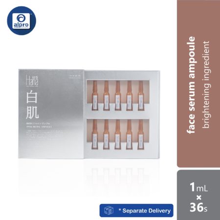 Hana 4MSK Refine Ampoule 1mL ×36s | Brightening Ingredient