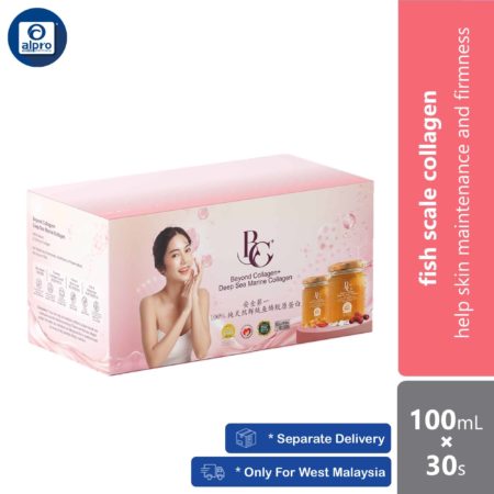 Beyond Collagen+ 10,000mg ×30 Bottles | Help Skin Maintenance and Firmness