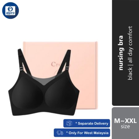Crown Seamless Nursing Bra Black (Size M/ L/ XL/ XXL) | All Day Comfort