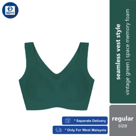 Crown Seamless Vest Style Bra Vintage Green (Regular/ Large Size) | Comfy Space Memory Foam