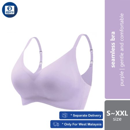 Crown Seamless Bra Purple (Size S/ M/ L/ XL/ XXL) | Gentle and Comfortable to Skin