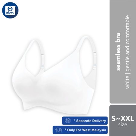 Crown Seamless Bra White (Size S/ M/ L/ XL/ XXL) | Gentle and Comfortable to Skin