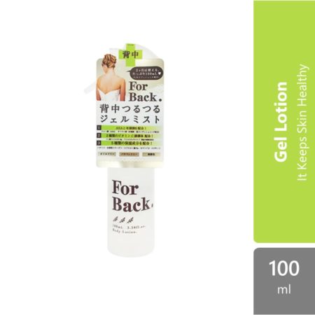 For Back Body Mist (Medicated) 100ml | It Keeps Skin Healthy