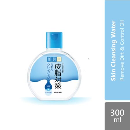 Hadalabo Skin Purifying Micellar Cleansing Water 300ml | Effectively Removes Dirt