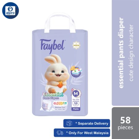 Faybel Essential Pants Diapers (Size M) 58s | Cute Design Character
