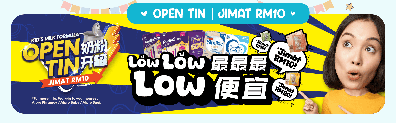 https://www.alpropharmacy.com/oneclick/alpro-online-baby-shop/